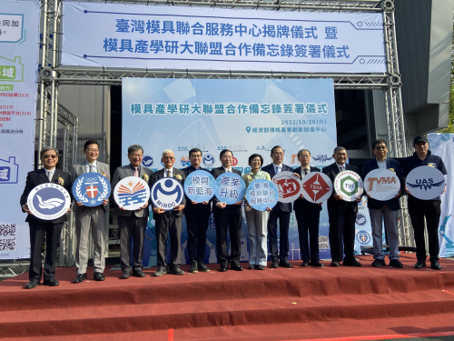 [討論] 美國AI企業敦促台灣製造合作夥伴加強墨西哥投資